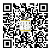 掃一掃，加微信